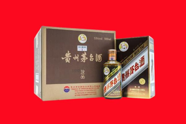 白银回收珍品茅台酒